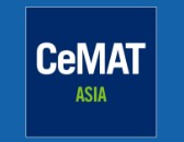 상해 물류 박람회[Cemat 2025]