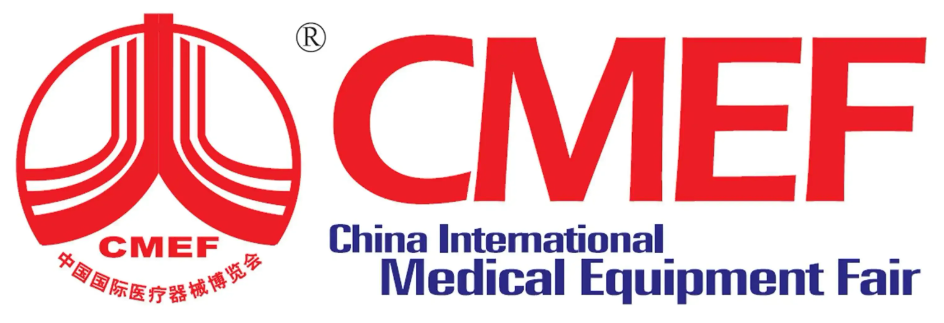 상해 의료기기 박람회[CMEF 2026]  
