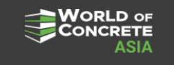 상해 콘크리트 박람회[WORLD OF CONCRETE ASIA 2026]*중국 최대 박람회*  