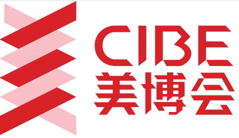 광저우 국제 미용 박람회[CIBE 2026]